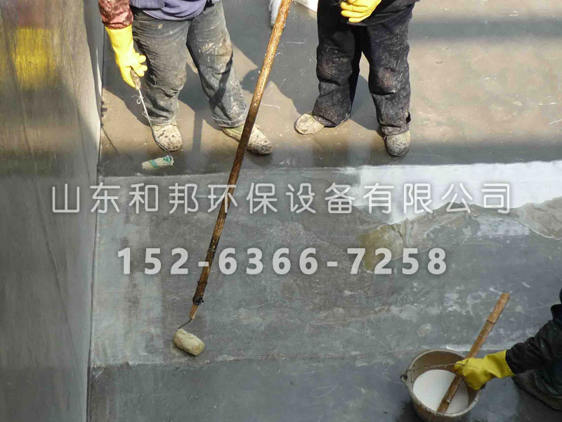 䓷