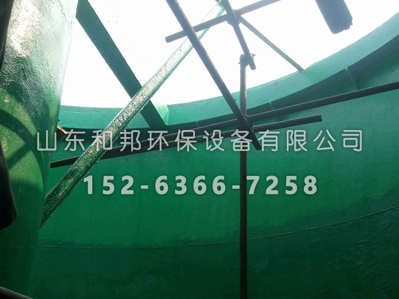 䓷