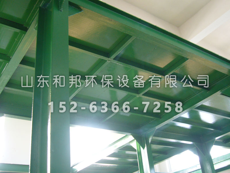 䓷