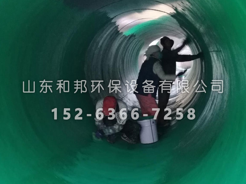 䓷